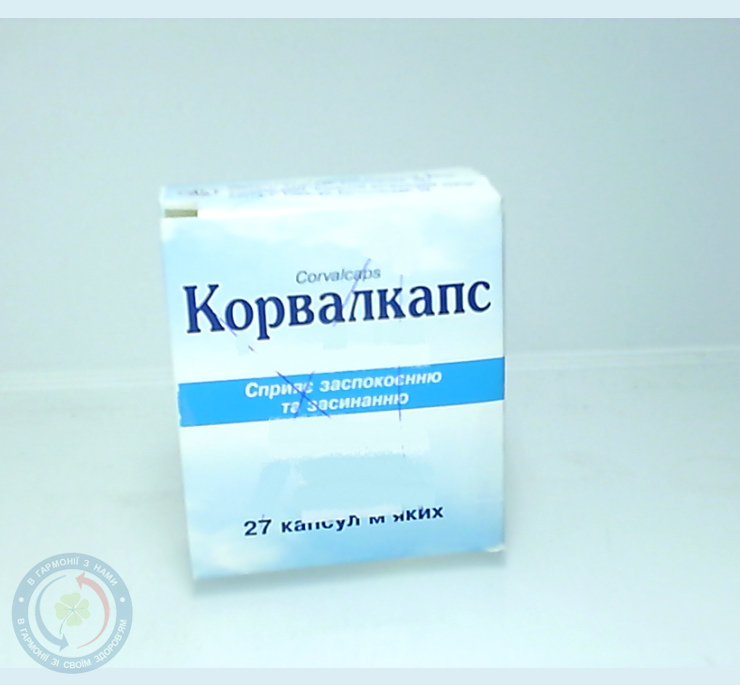 Корвалкапс капсулим'які №27