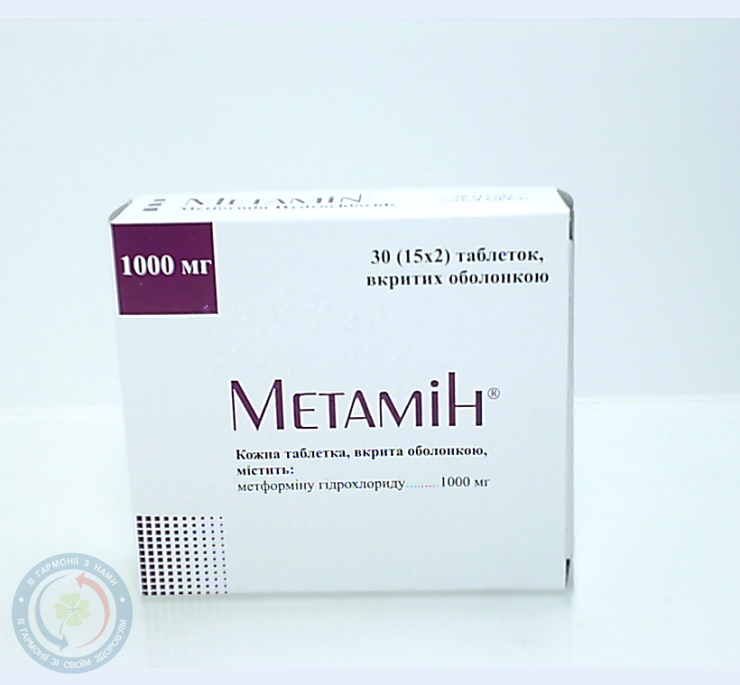 Метамін Кусум Фарм