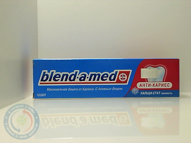 Зубна паста Blend-a-Med Антикарієс Fresh 100мл