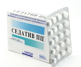 Седатив таблетки у блістерах №40