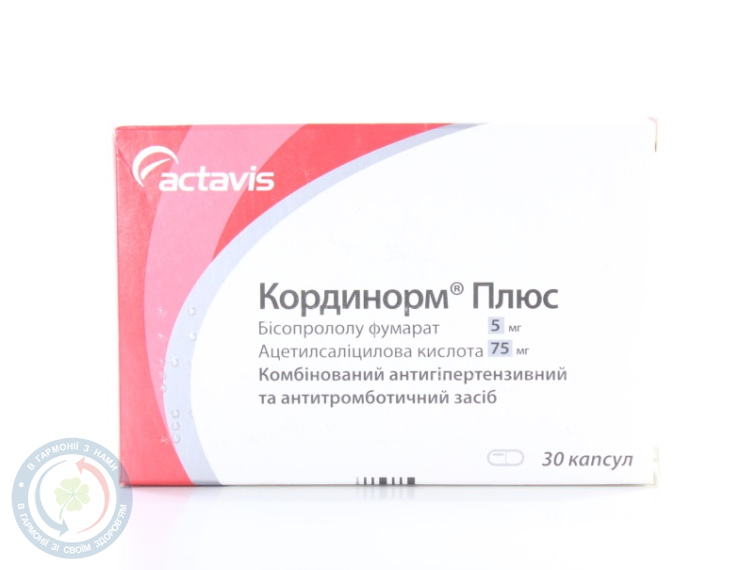 Кордінорм плюс капсули 5мг/75мг №30