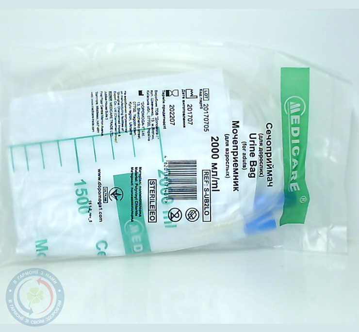 Сечоприймач 