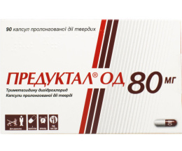 Предуктал ОД 80МГ капсулипрол. дії 80мг №30