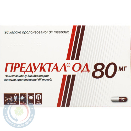 Предуктал ОД 80МГ капсулипрол. дії 80мг №30