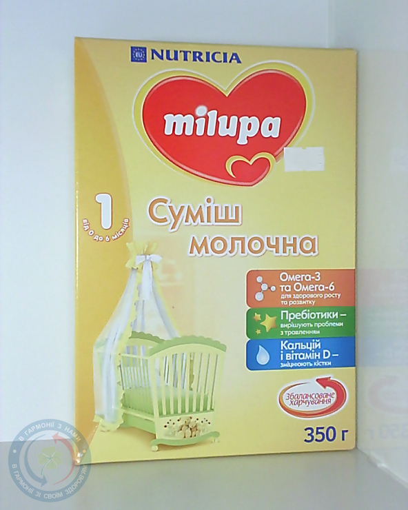 Мілупа 1 суміш молочна 350 г