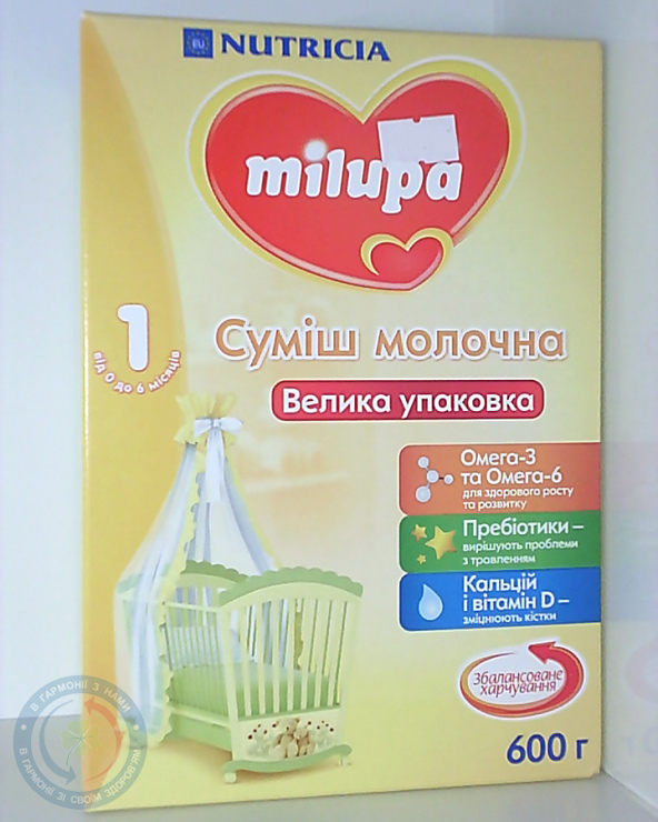 Мілупа 1 суміш молочна 600 г