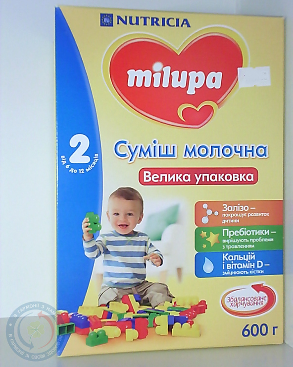 Мілупа 2 суміш молочна 600 г