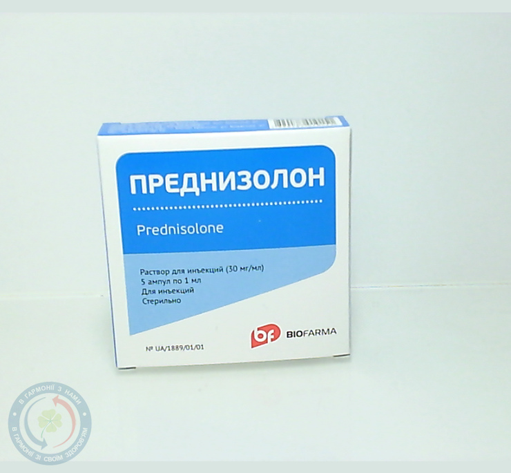 Преднізолон розчин для інєкцій 0,03/1,0 №5