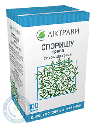 Споришу трава 100г
