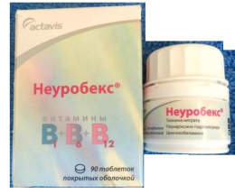 Неуробекс таблетки №90