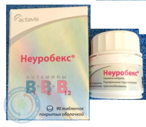 Неуробекс таблетки №90