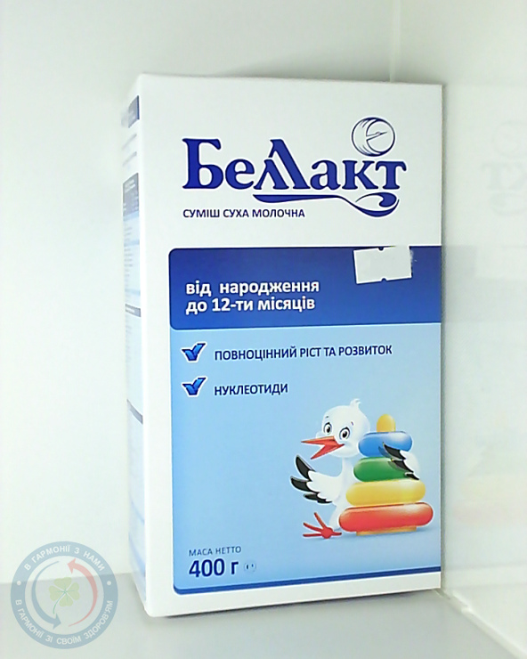 Беллакт 1 ( 0-12міс.) 400,0