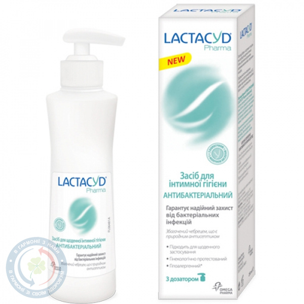 Лактацид Фарма антибакт. Soprodal, Бельгія