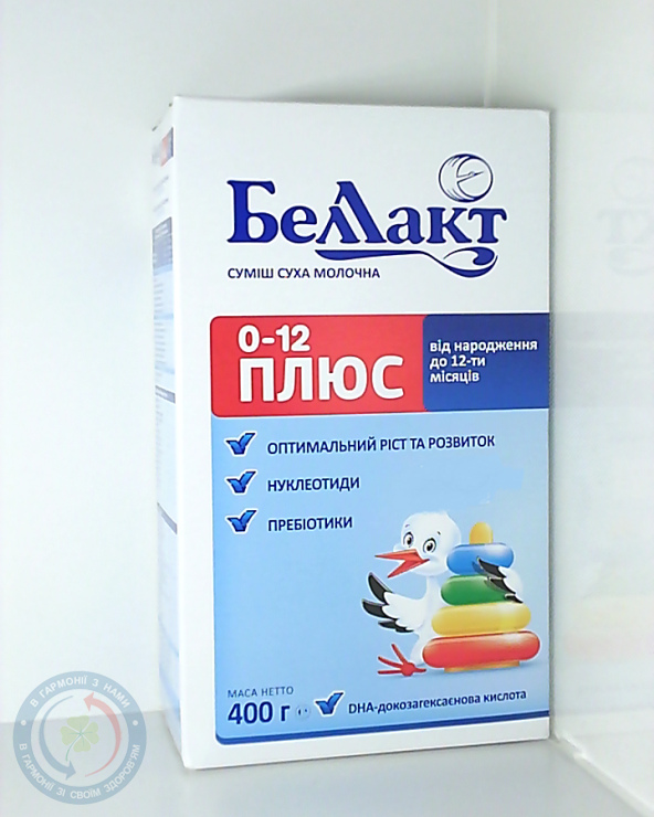 Беллакт ПЛЮС (0-12м.) 400,0