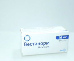 Вестінорм таблетки 16мг №60