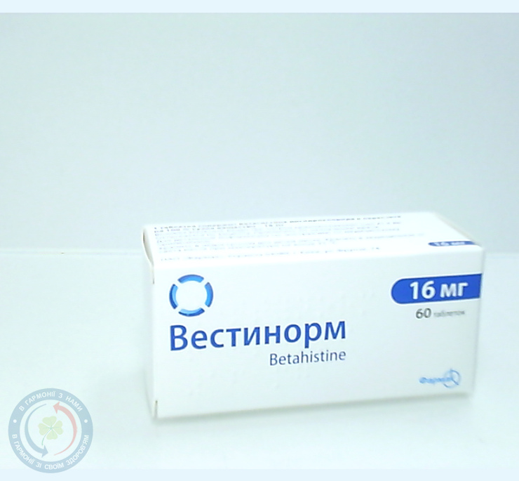 Вестінорм таблетки 16мг №60