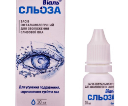 Віаль сльоза 10мл