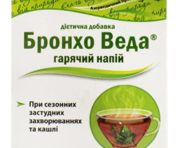 Бронхо Веда гарячий напій в пакет. №10