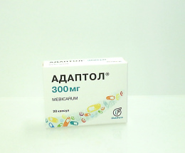Адаптол капсули 300мг №20