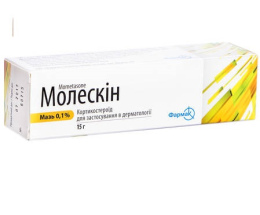 Молескін С мазь 0,1% 15г