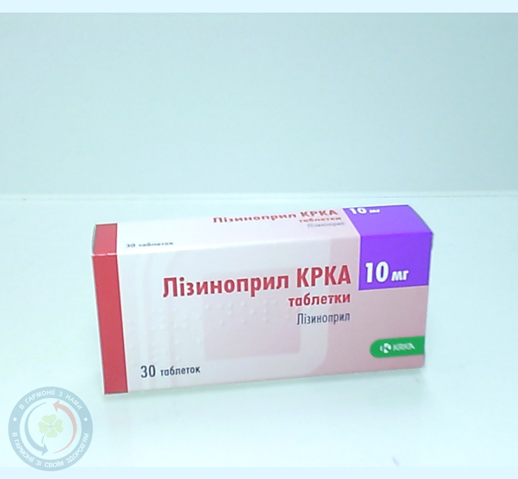 Лізиноприл таблетки 10мг №30