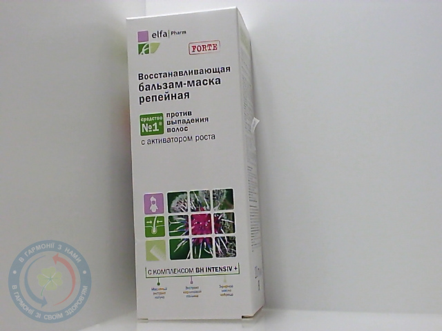 Elfa Pharm Бальзам-маска Реп'яхова 200мл