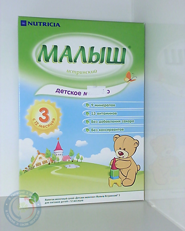 Малиш Істрінський 3 молочн. сум. 320,0