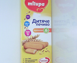 Мілупа печиво Пшеничне 135г