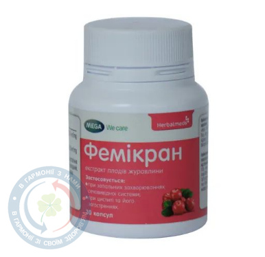 Фемікран капсули №30