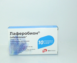 Лаферобіон супозиторій ректальний 500тис.МО 1г №10
