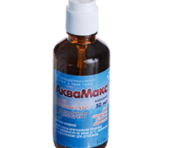 Аквамакс спрей назальний 0,65%-50мл