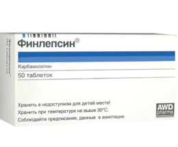Фінлепсин таблетки 200мг №50