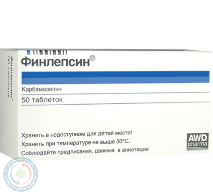 Фінлепсин таблетки 200мг №50