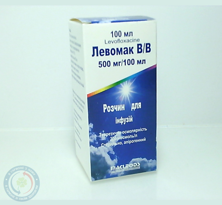 Левомак В/В розчин для інфузій 500мг/100мл