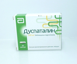 Дуспаталін капсулитв. 200мг №30