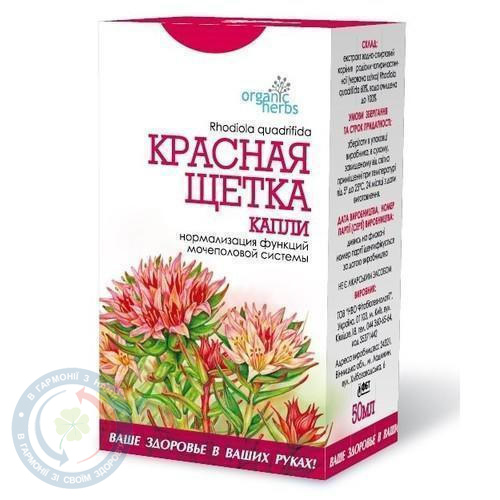 Червона щітка краплі 50мл