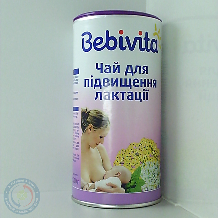 Бебівіта чай для під. лакт. 200,0 г.