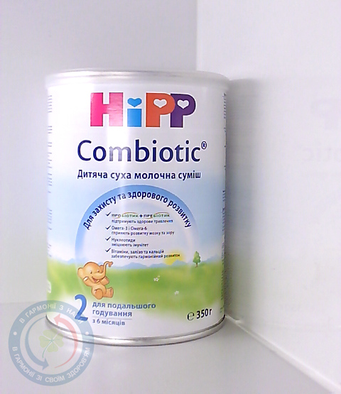 Дит.суміш ХіПП Combiotik 2 для подал. годув. 300 г
