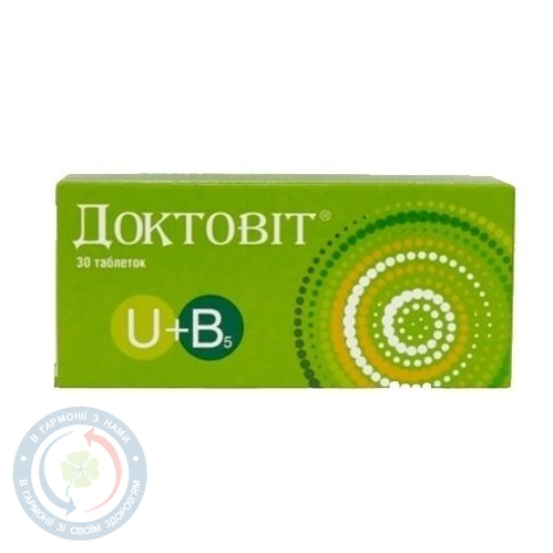 Доктовіт капсули №30