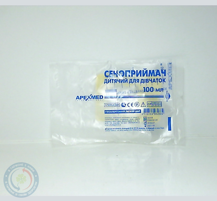 Сечоприймач Apexmed 100мл для дівчаток