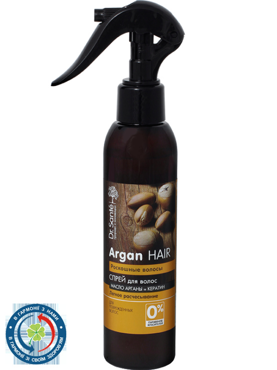 Dr. Sante Argan Hair спрей для волосся 150,0мл