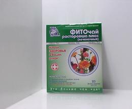 Фіточай №11 Фіто Розторопша плюс (печінковий) 20*1,5г