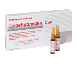 Церебролізин 215.2мг/мл 2мл ампули №10