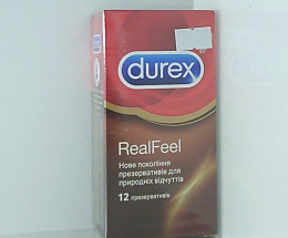 Презерв. Durex Real Feel №12
