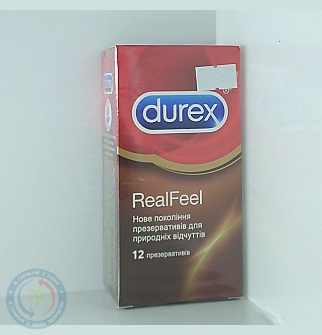 Презерв. Durex Real Feel №12