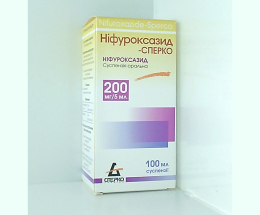 Ніфуроксазид-Сперко сусп. 200мг/5мл 100 мл