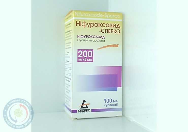 Ніфуроксазид-Сперко сусп. 200мг/5мл 100 мл