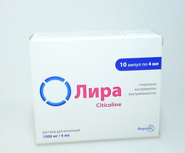 Ліра розчин для інєкцій 1000мг/4мл, 4мл №10