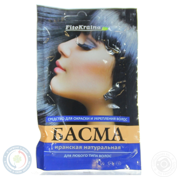 БАСМА Іранська 25,0