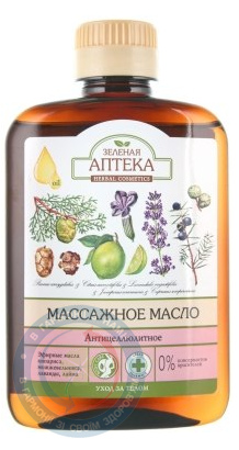 ЗА Олія масажна антиц. Ельфа